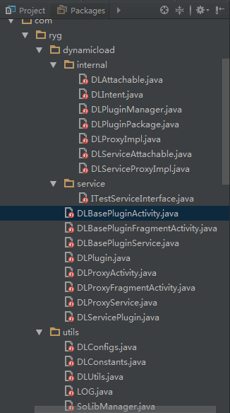 dynamic-load-apk的类结构