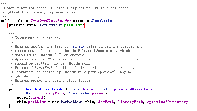 BaseDexClassLoader源码